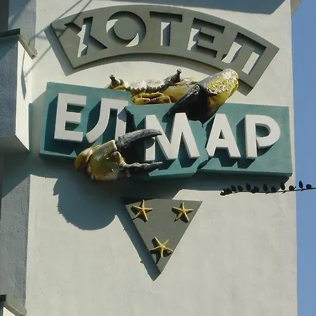 Hotel Elmar Kiten (Burgas)